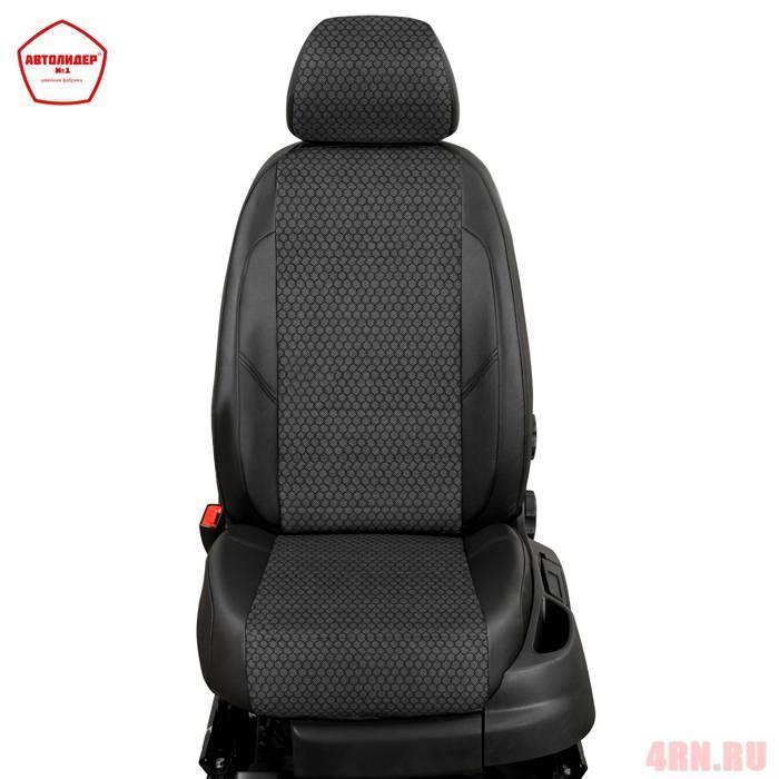 chehly-avtolider-dlja-bmw-5-serija-2003-2010-chernyj-kvadrat-zhakkard