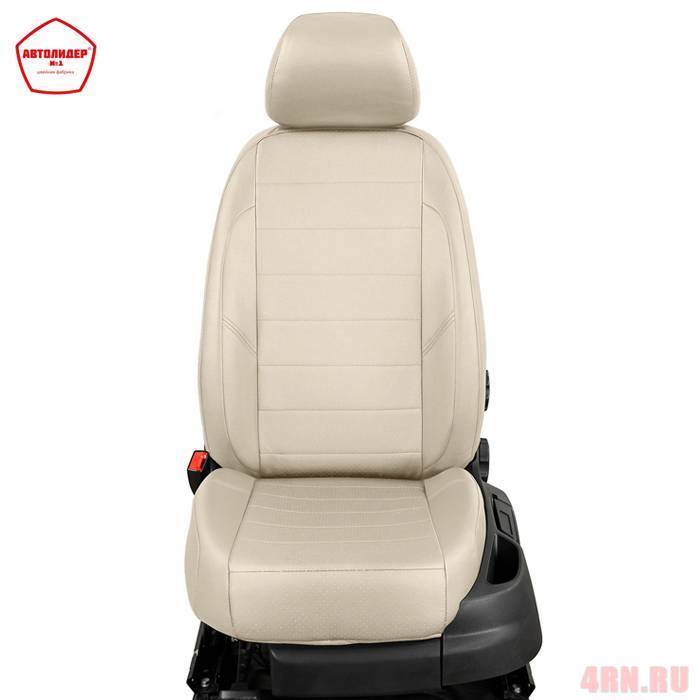 chehly-avtolider-dlja-citroen-c4-picasso-2006-2013-kremovyj-s-perforaciej-1