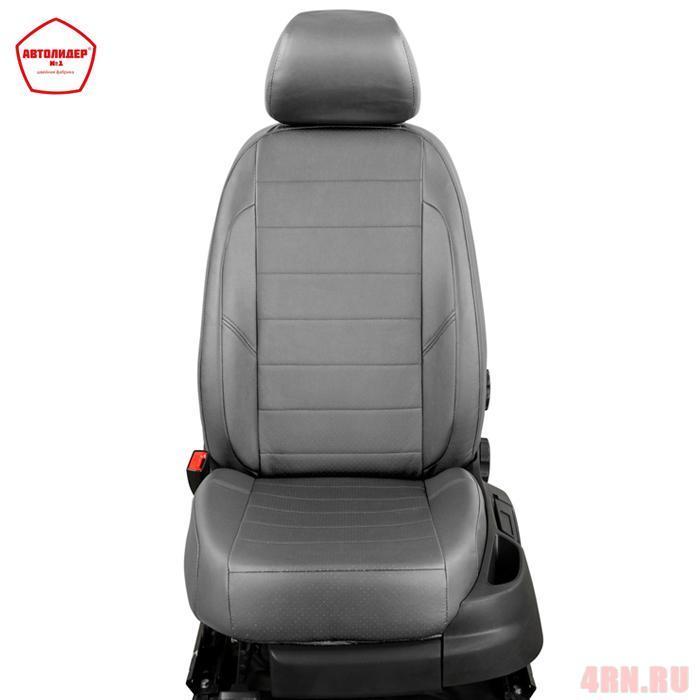 chehly-avtolider-dlja-ford-mondeo-2006-2014-temno-seryj-s-perforaciej