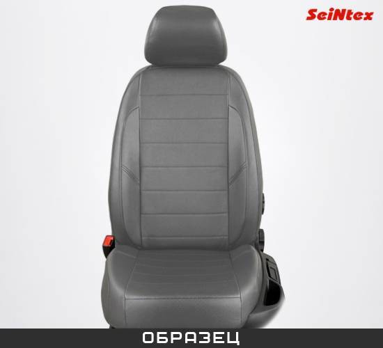 chehly-jekokozha-dlja-skoda-octavia-a7-2013-2019-seryj-s-podlokotnikom