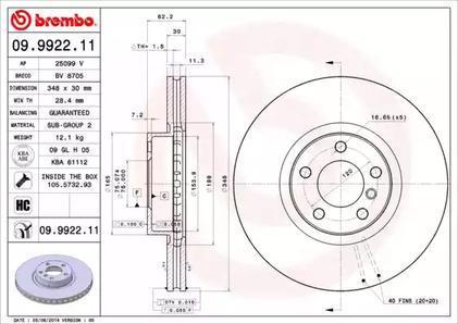disk-tormoznoj-uv-coated-pered