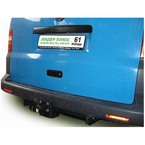 farkop-usilennyj-dlja-volkswagen-transporter-t5-furgon-zakrytyj-2003-2009-1