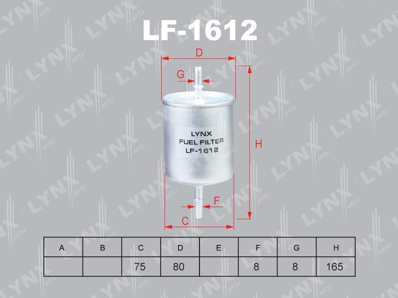 LF-1612.ai
