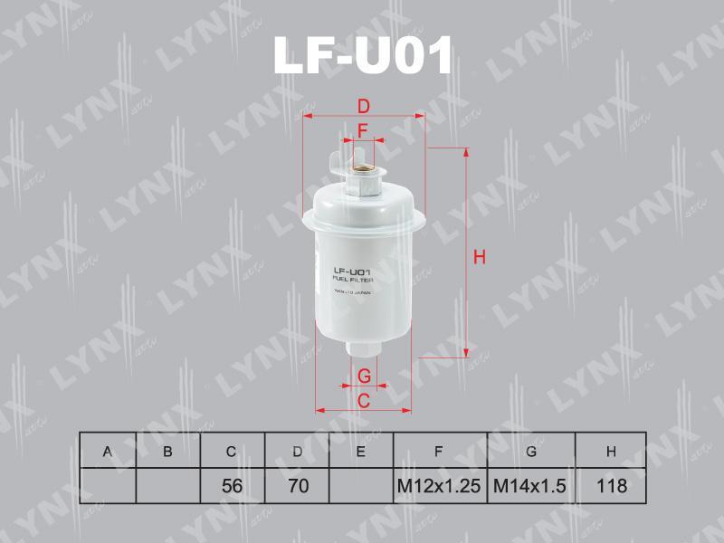 filtr-toplivnyj-zamena-snjatomu-lf-1188