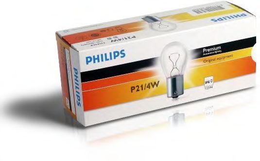 lampa-12v-p214w-baz15d-1