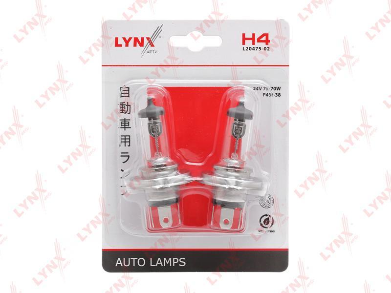 lampa-h4-24v-7570w-p43t-38-blister-2sht-ustarevshaja-1