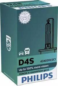 lampa-ksenonovaja-d4s-42v-35w-p32d-5-x-tremevision-150-s1
