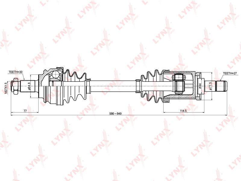 privod-v-sbore-pered-lev