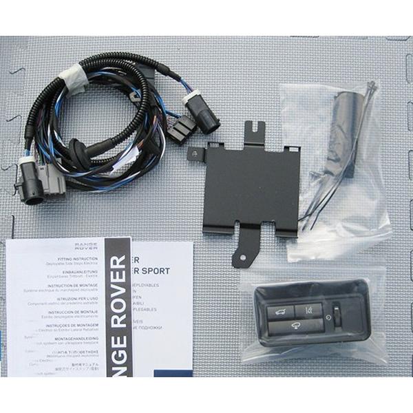 provodka-dlja-upr.-vydvizhnymi-porogami-originalnaja-c-sistemoj-preduprezhdenija-sezda-s-dorozhnogo-polotna-dlja-land-rover-range-rover-sport-5-mest-2013-2015