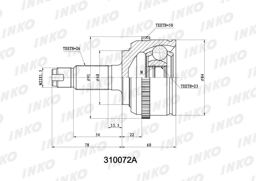 shrus-vneshnij-2623-abs-50