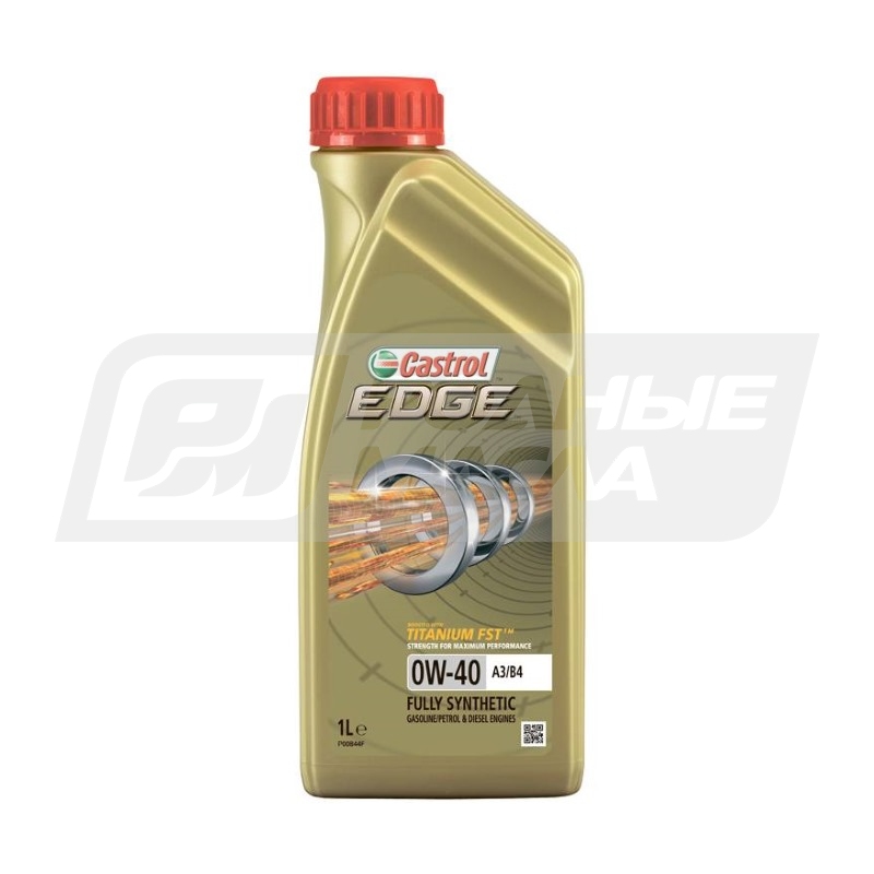 motornoe-maslo-castrol-edge-0w40-a3b4-1l