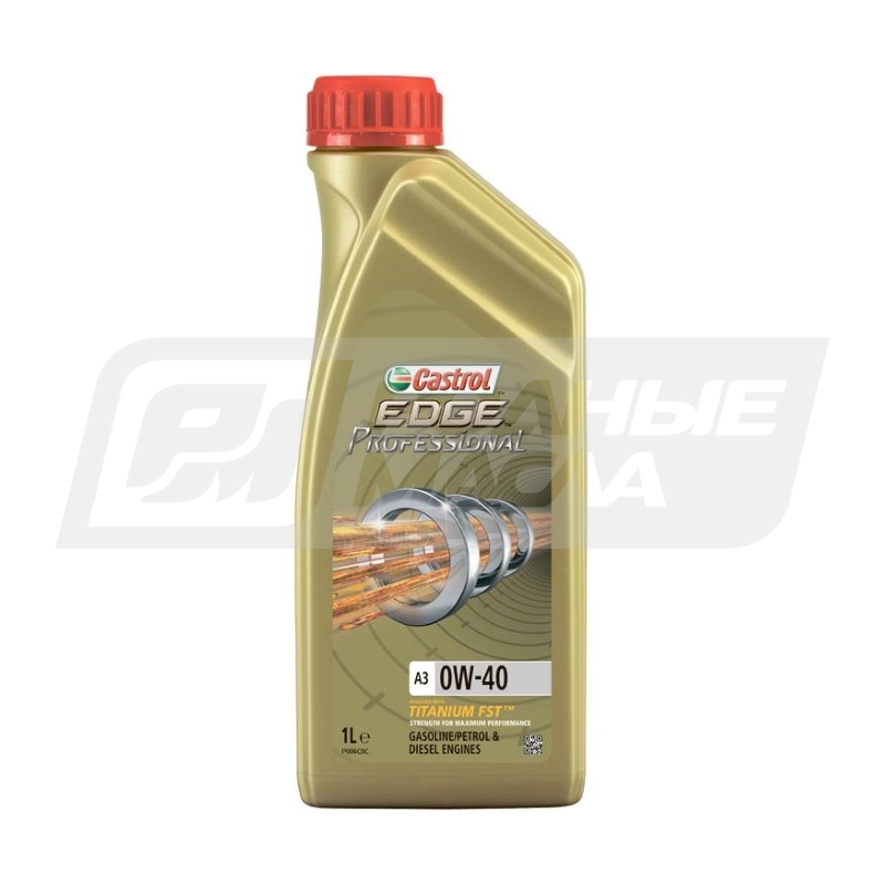 motornoe-maslo-castrol-edge-professional-a3-0w40-1l