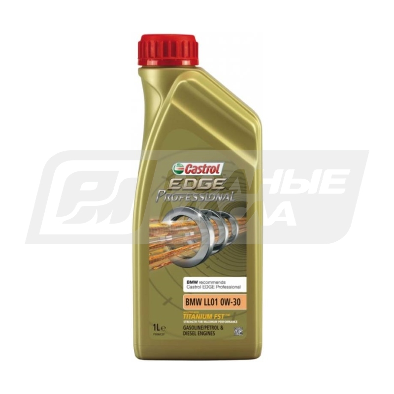 motornoe-maslo-castrol-edge-professional-ll01-0w30-1l