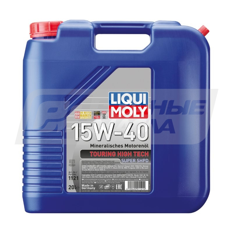 motornoe-maslo-liqui-moly-touring-high-tech-super-shpd-15w40-20l