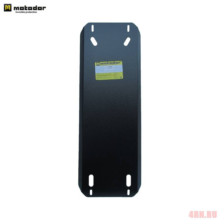 zashhita-benzobaka-dlja-mitsubishi-l-200-pikap-2004-2006