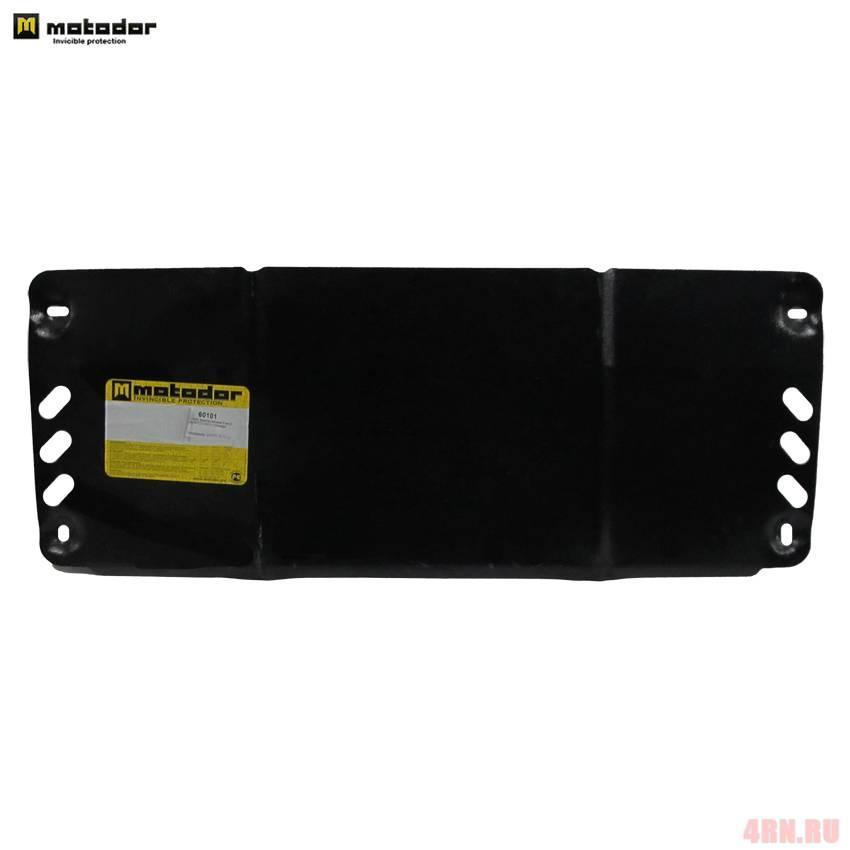 zashhita-dvigatelja-dlja-audi-a6-allroad-universal-2011-2014