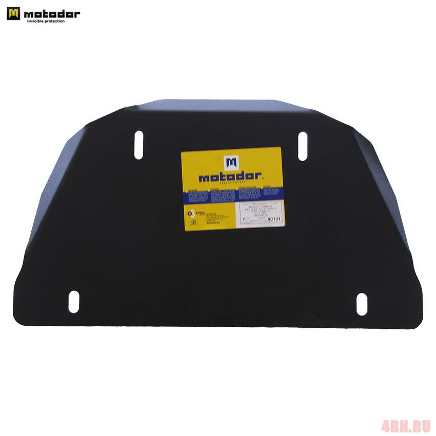 zashhita-dvigatelja-i-kpp-radiatora-dlja-audi-a4-sedan-2000-2004-1