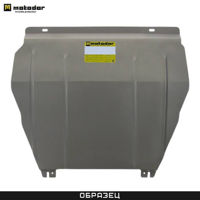 zashhita-kartera-kpp-i-perednego-differenciala-dlja-toyota-land-cruiser-prado-150-2013-2019